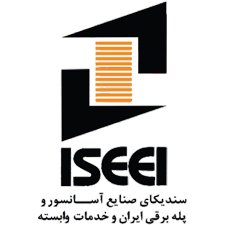 ISEEI