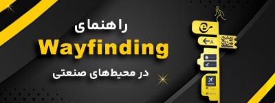 بنر 