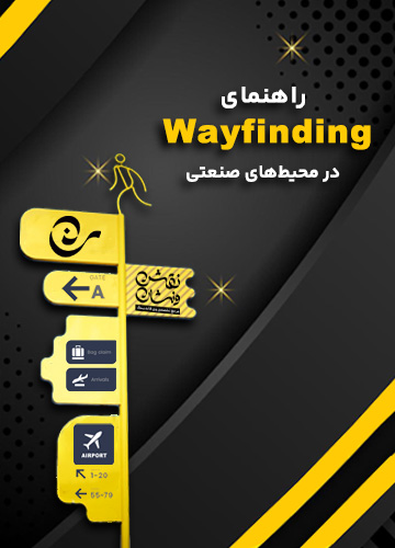 بنر 